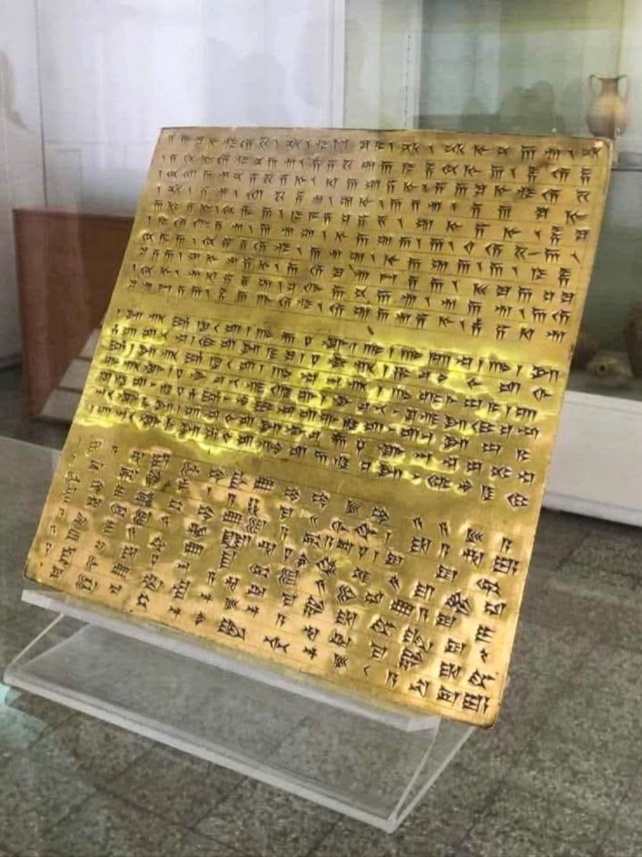 Có thể là hình ảnh về đồng thau và văn bản