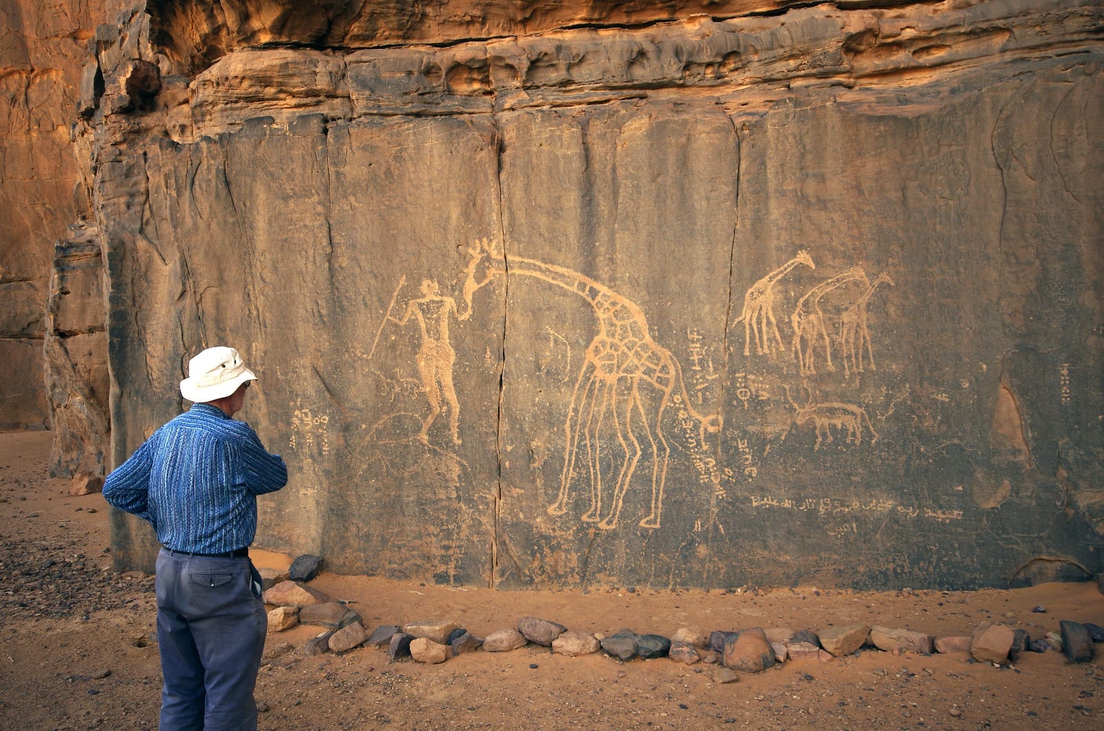 Djanet – Taan Ecotourism